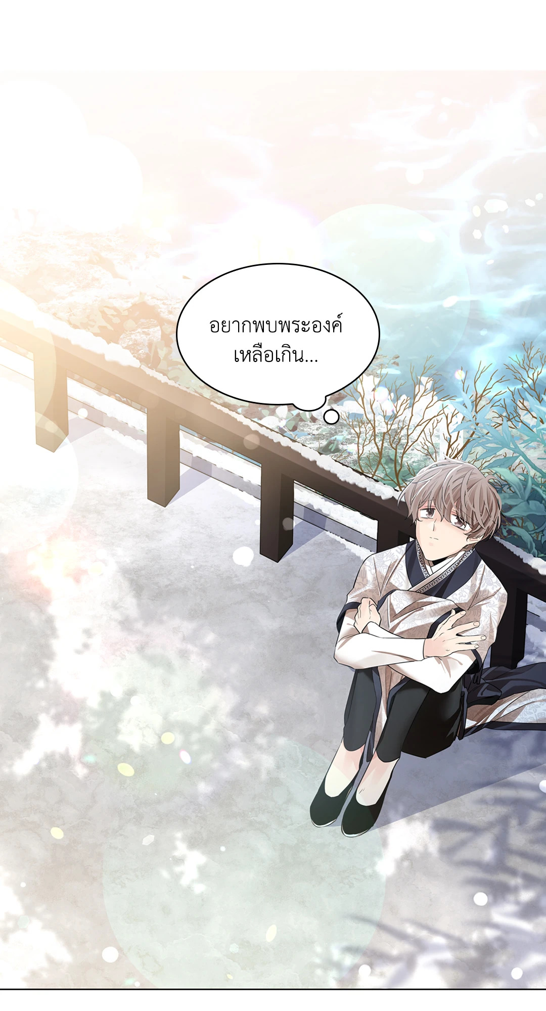 หน้า 31