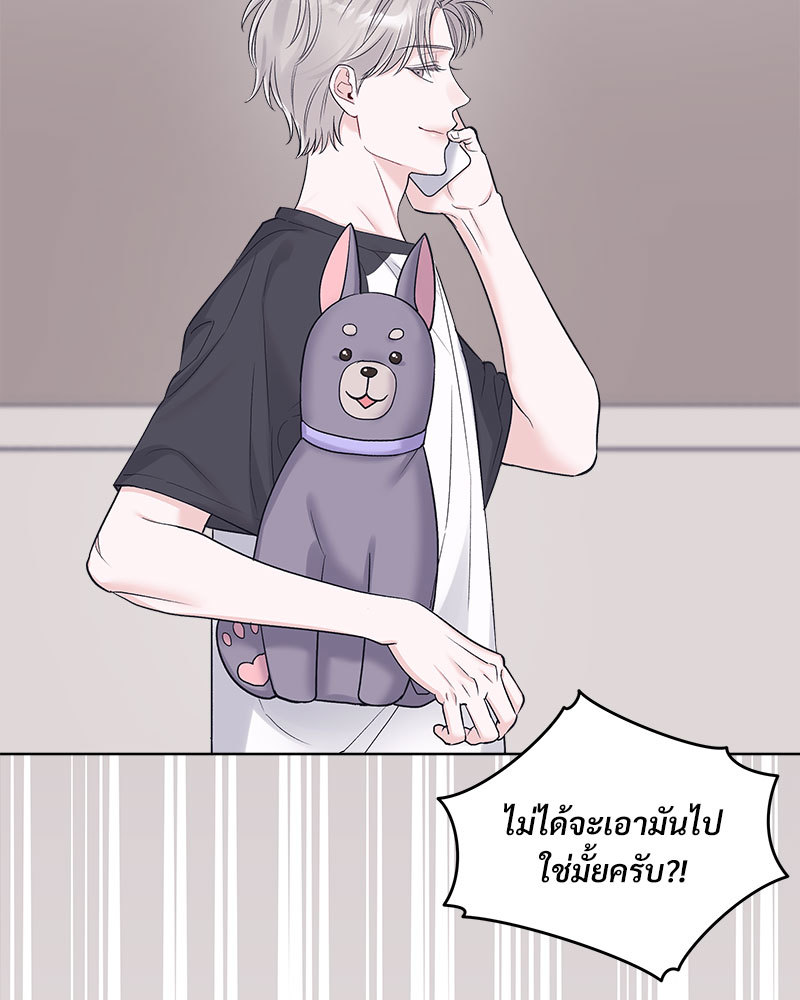 หน้า 76