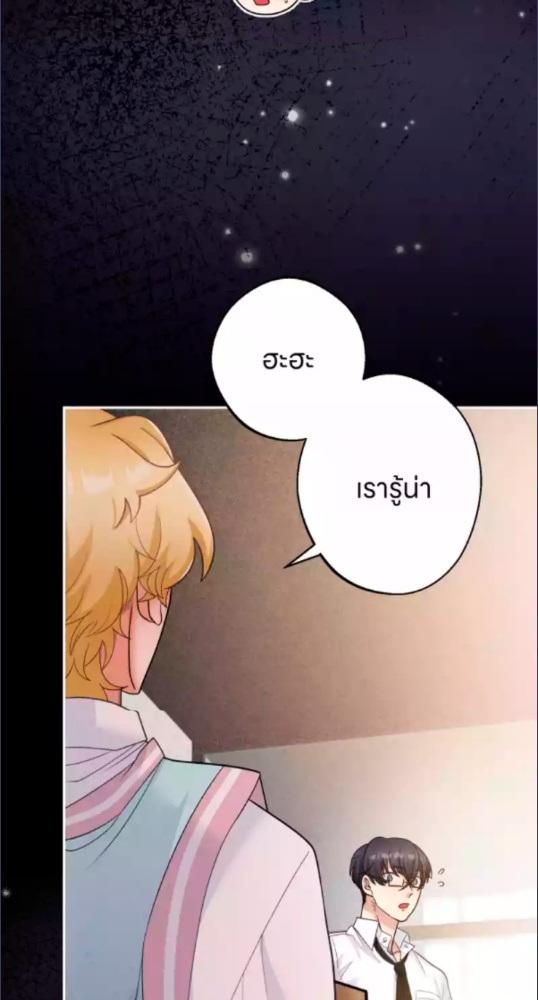 หน้า 75