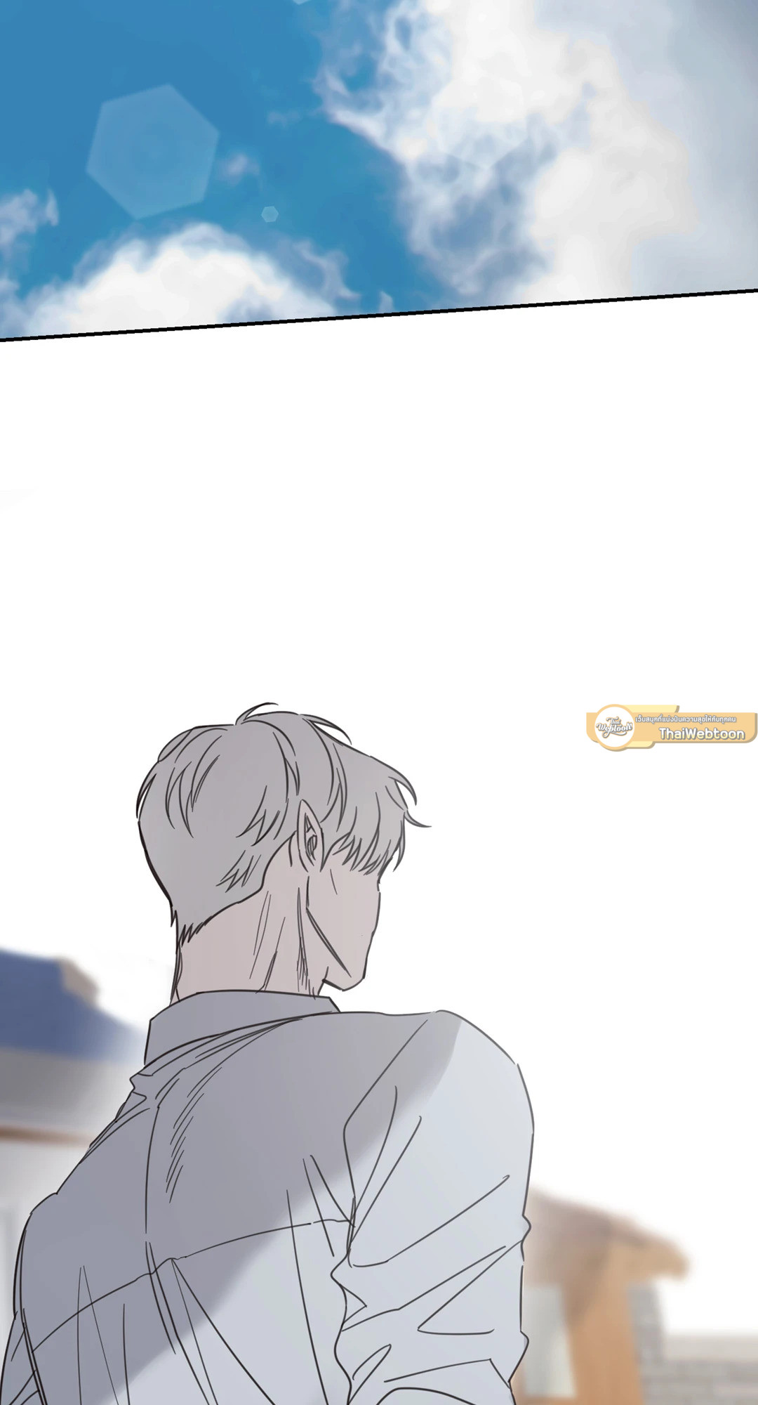 เมื่อวันฟ้าใส | Our Sunny Day (Uncensor.ver) ตอนที่ 53 - รูปที่ 2