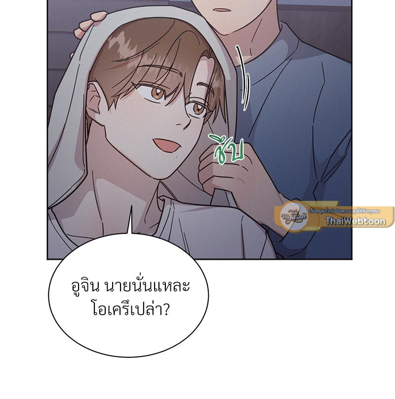 หน้า 84