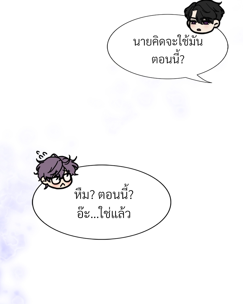 หน้า 130