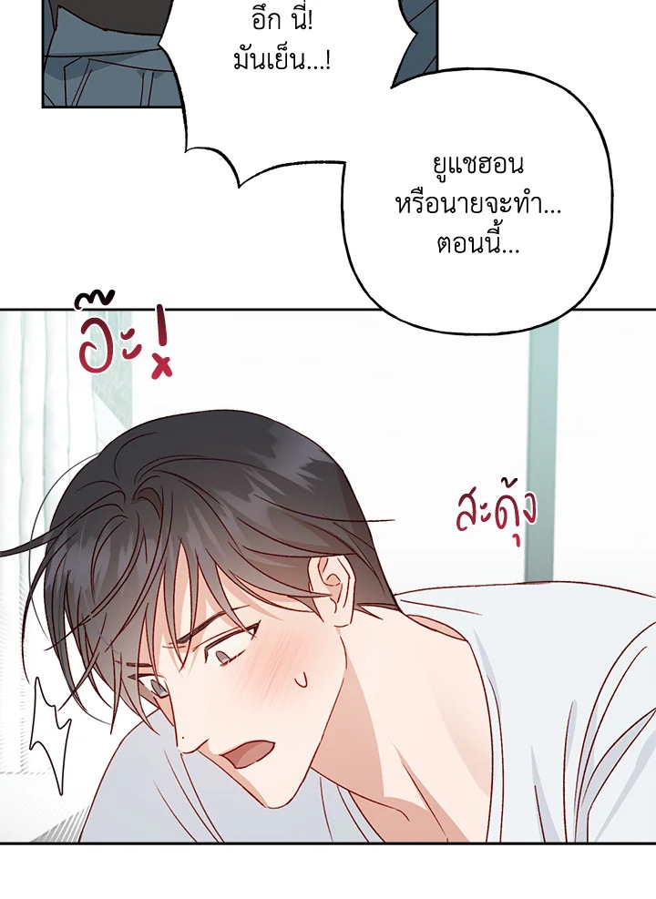 หน้า 62
