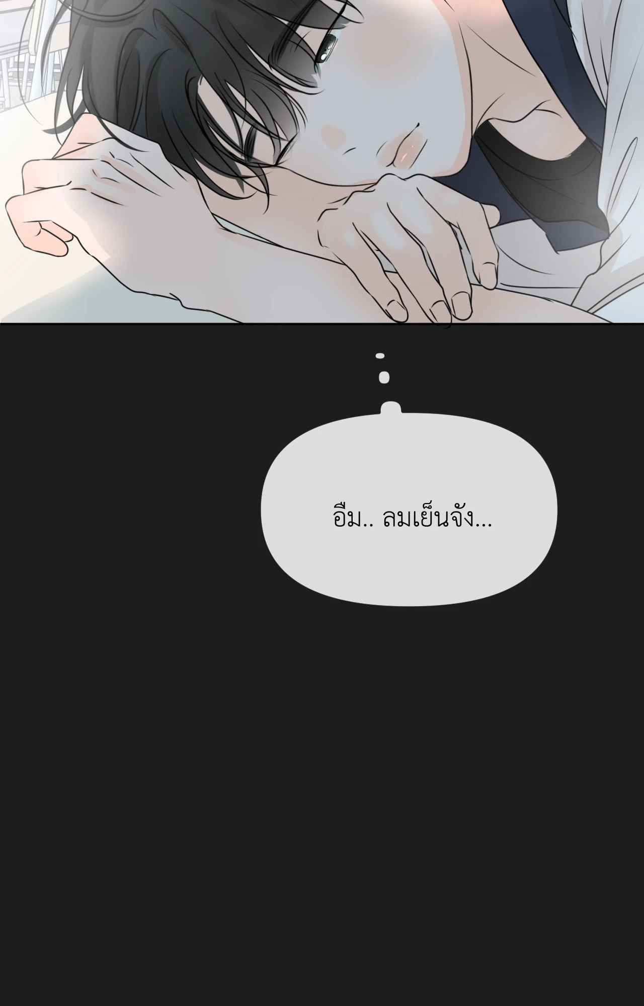 หน้า 118