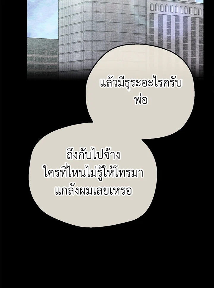 หน้า 71