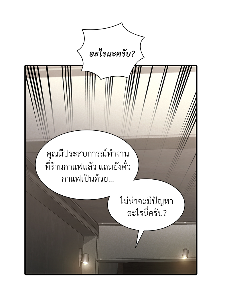 หน้า 46