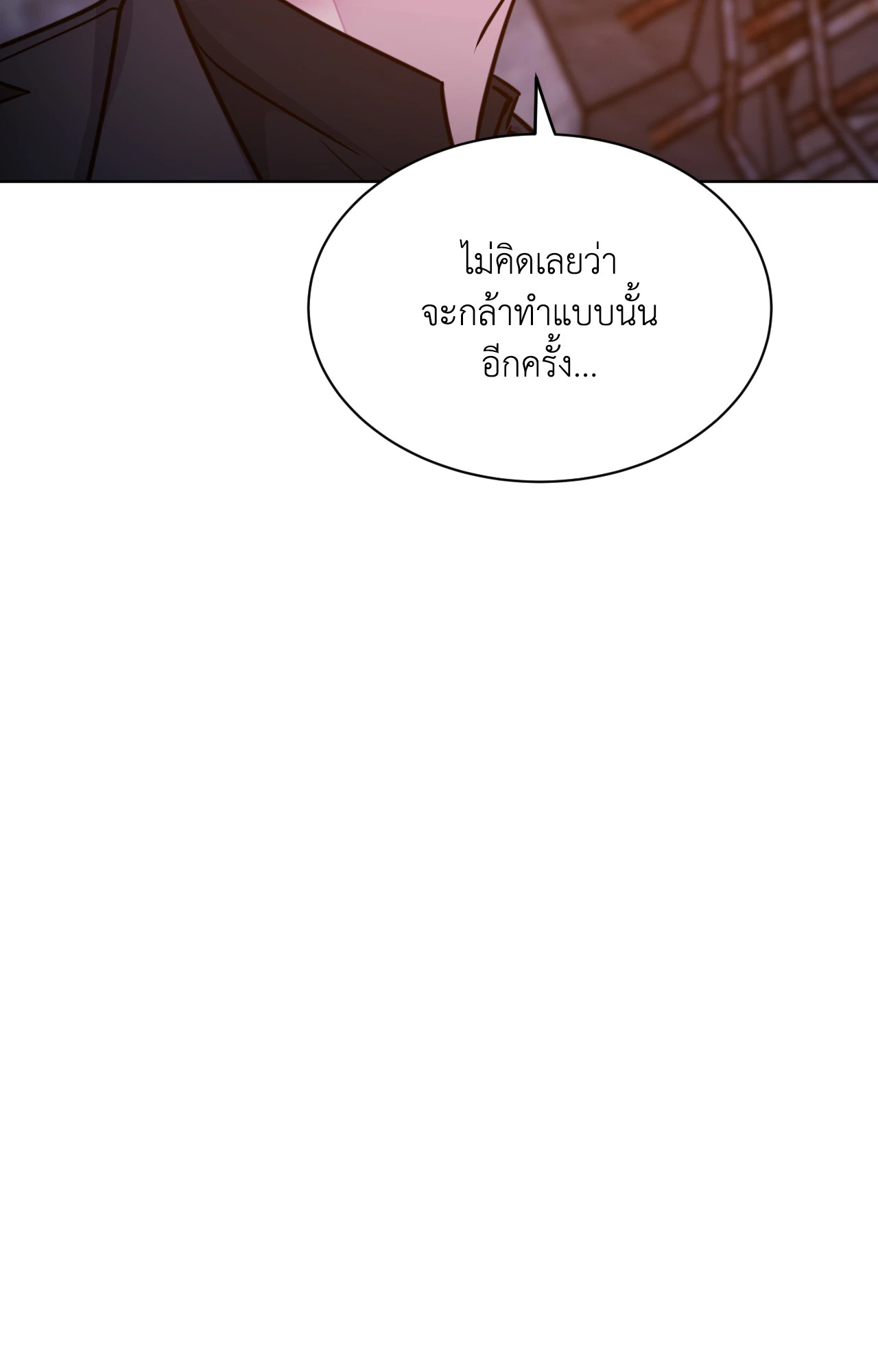 หน้า 126