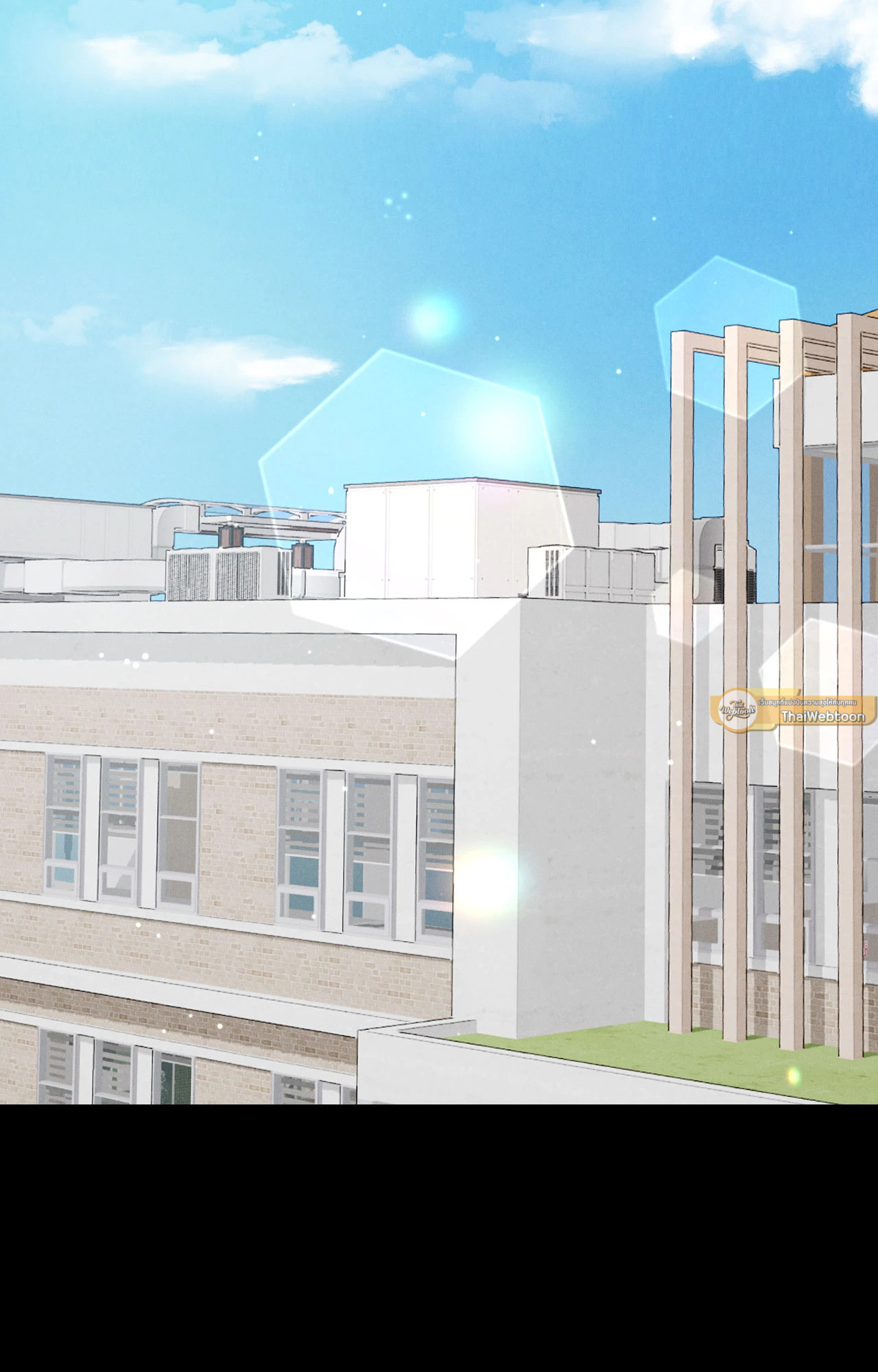 ซ้อมเกมรัก | You Need to Practice Sex Too (UNCENSORED)(R+) ตอนที่ 19 - รูปที่ 2