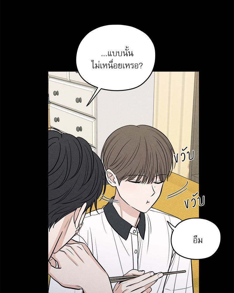 หน้า 106