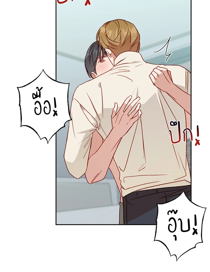 หน้า 67