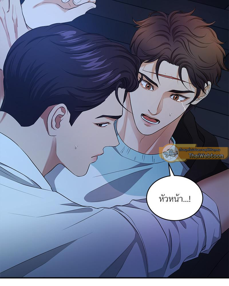 หน้า 127