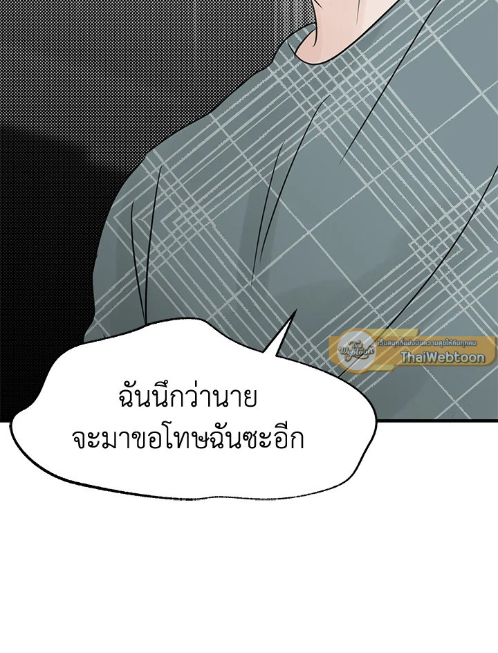 หน้า 89