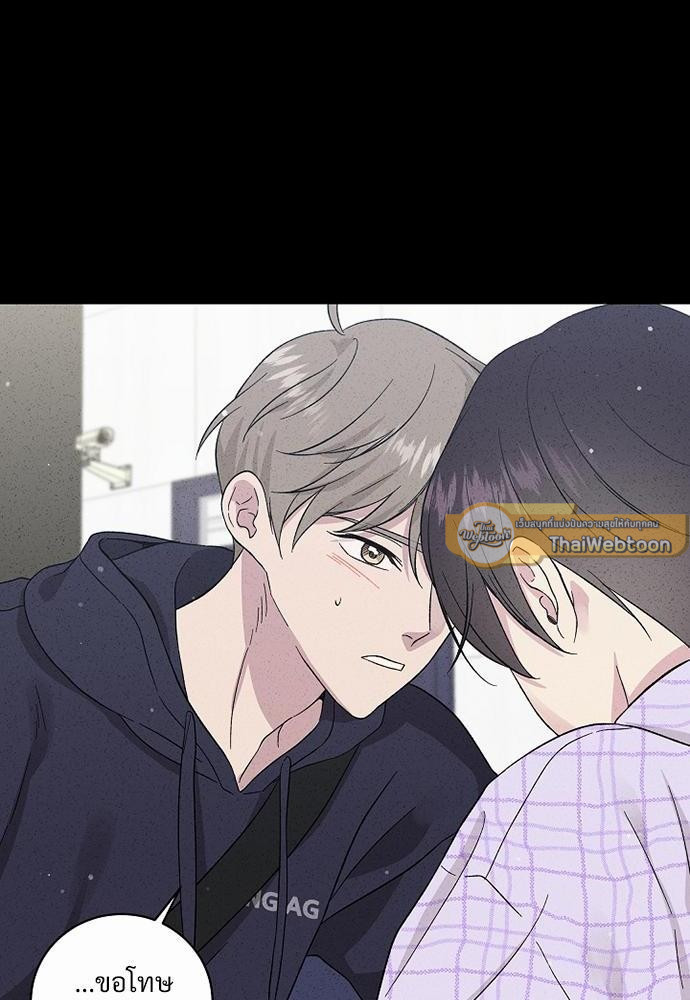 หน้า 72