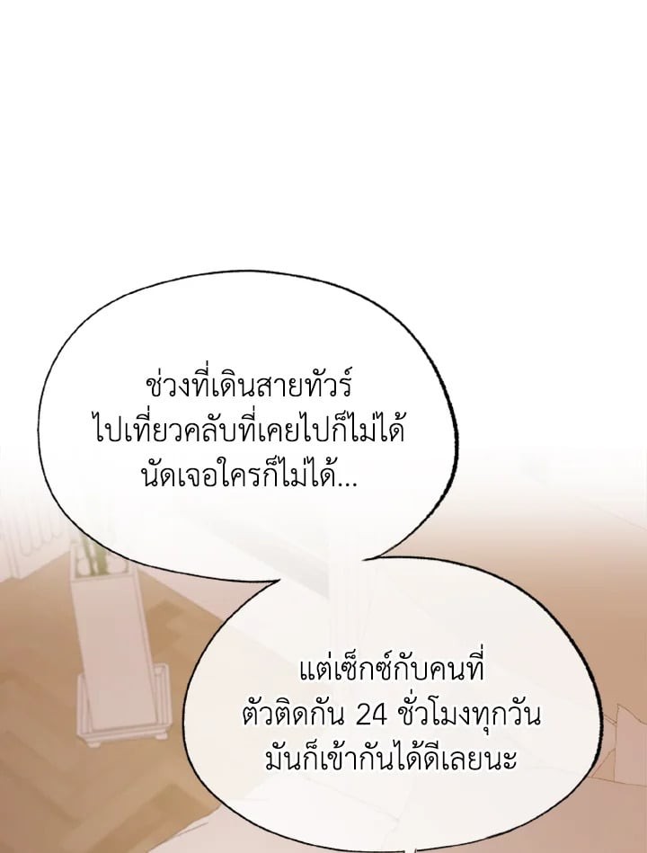หน้า 118