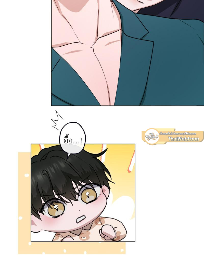 หน้า 85