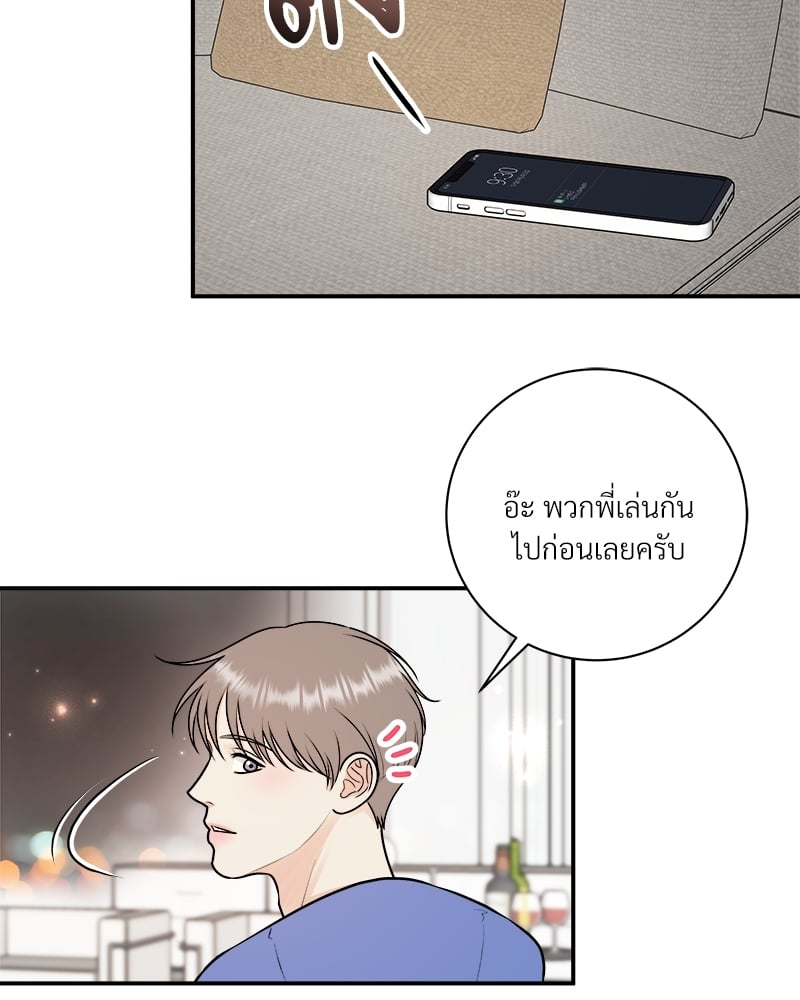 หน้า 95
