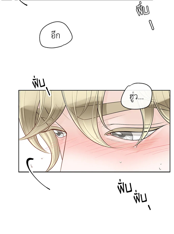 หน้า 56