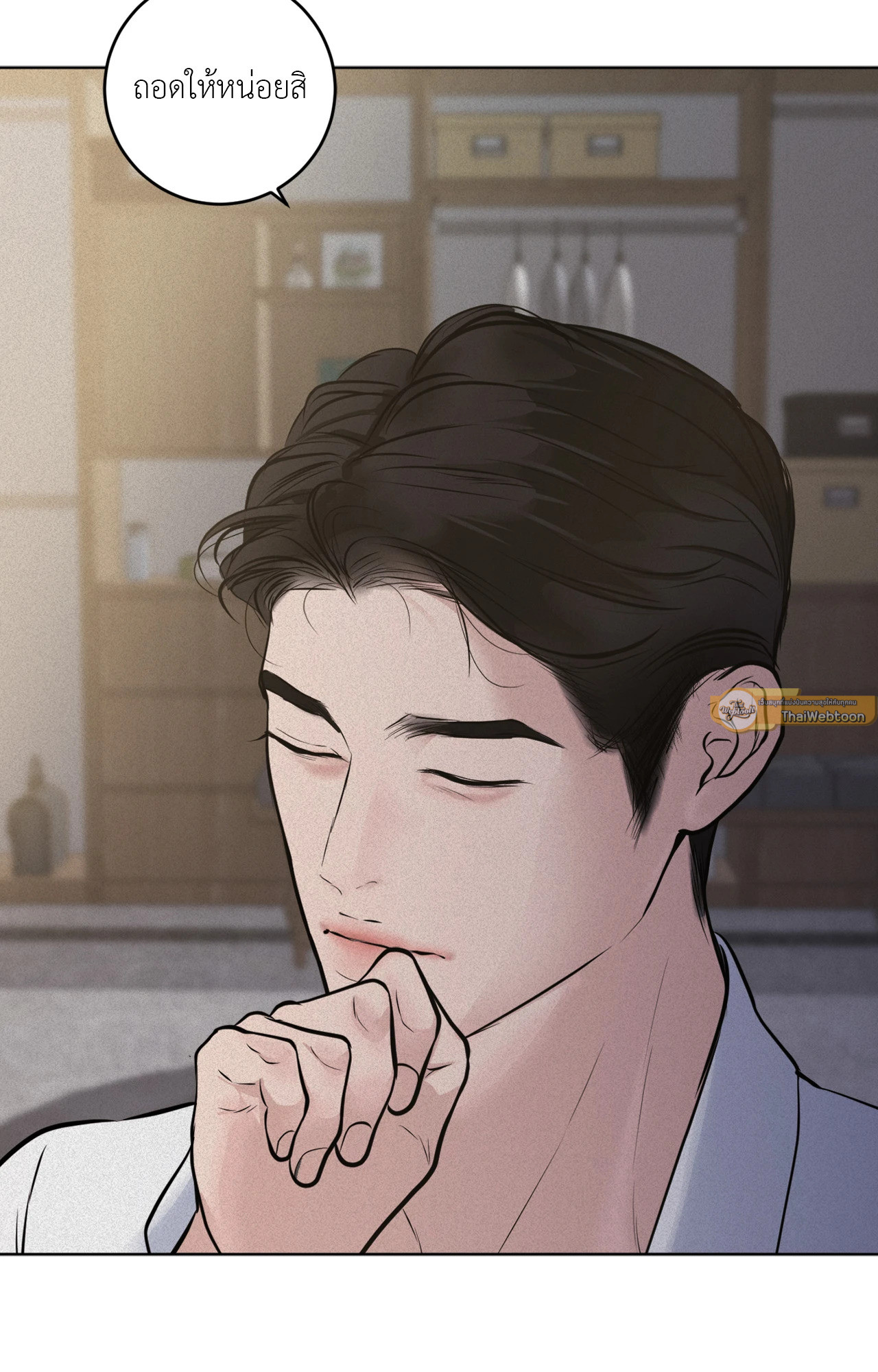 หน้า 39