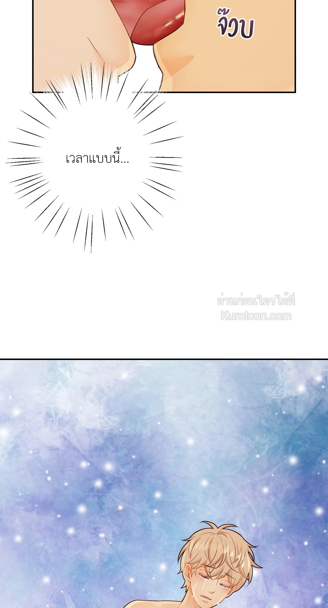 หน้า 63