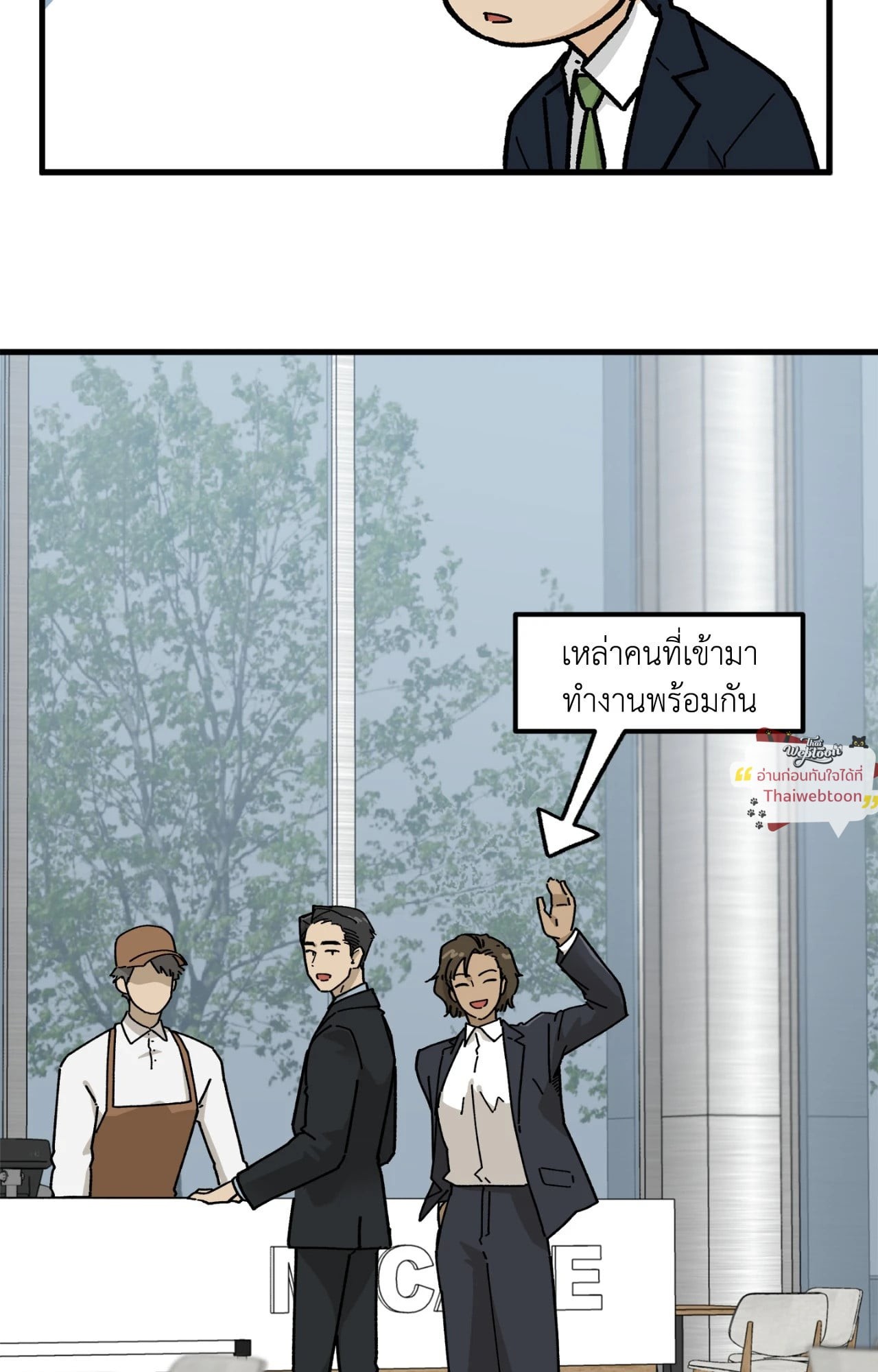 หน้า 78