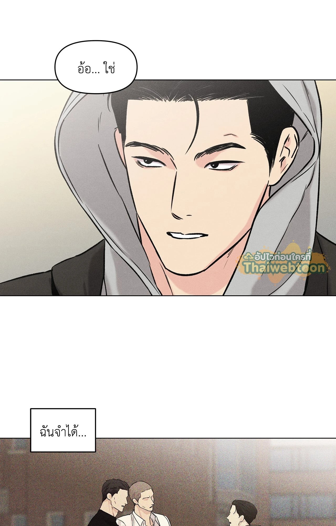 หน้า 58