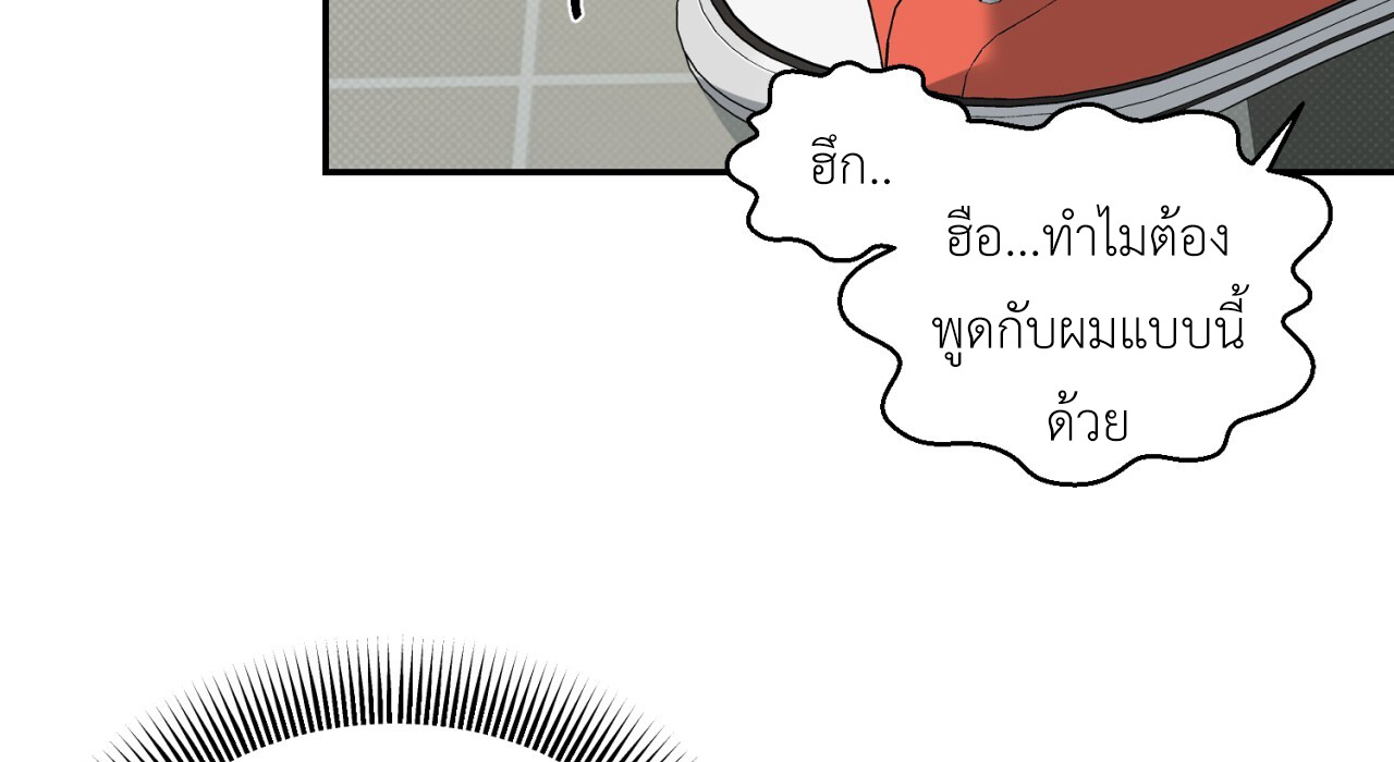 หน้า 108