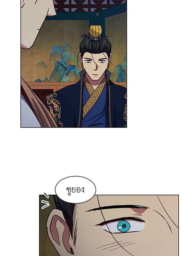 หน้า 35