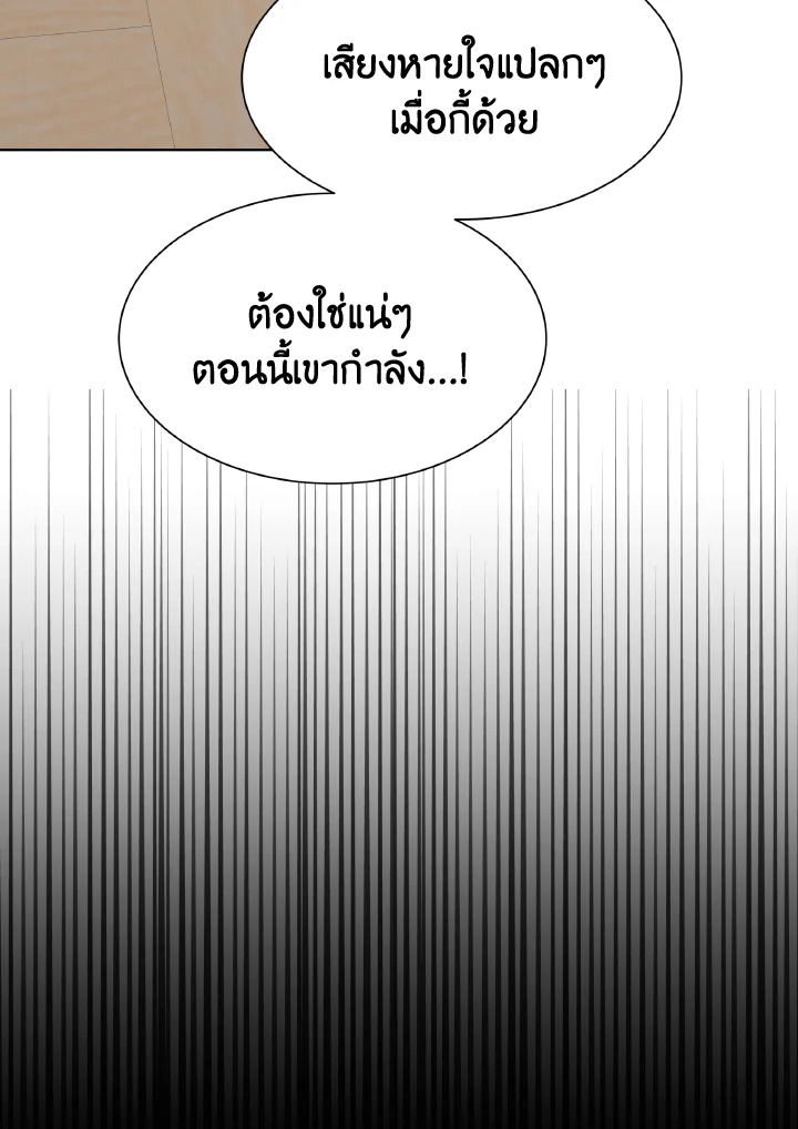 หน้า 101