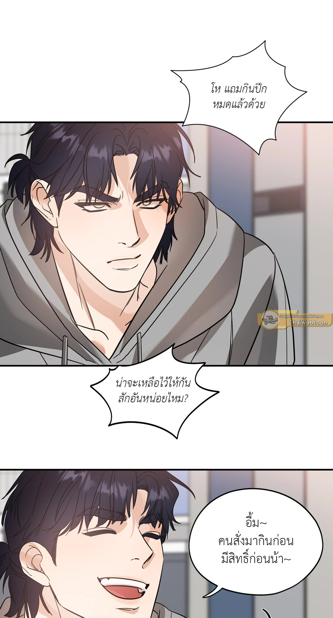หน้า 40
