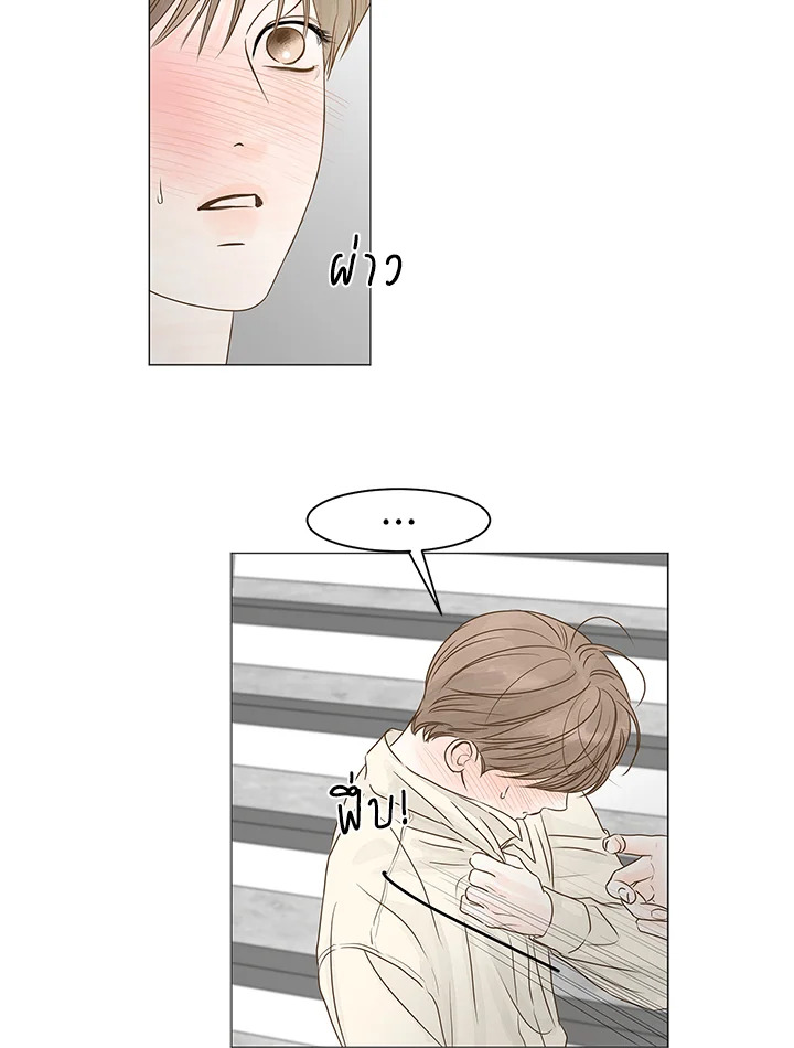 หน้า 88