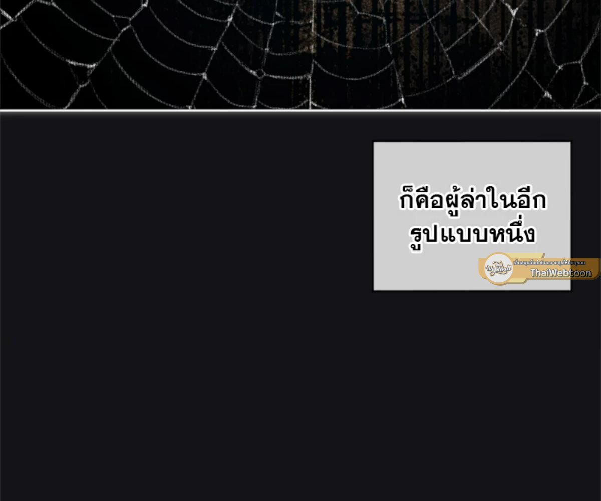 หน้า 139