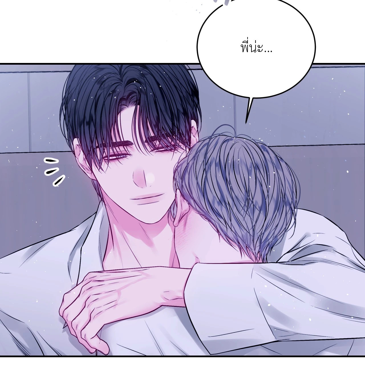 หน้า 56