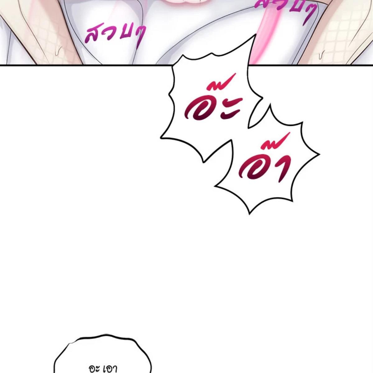 หน้า 72