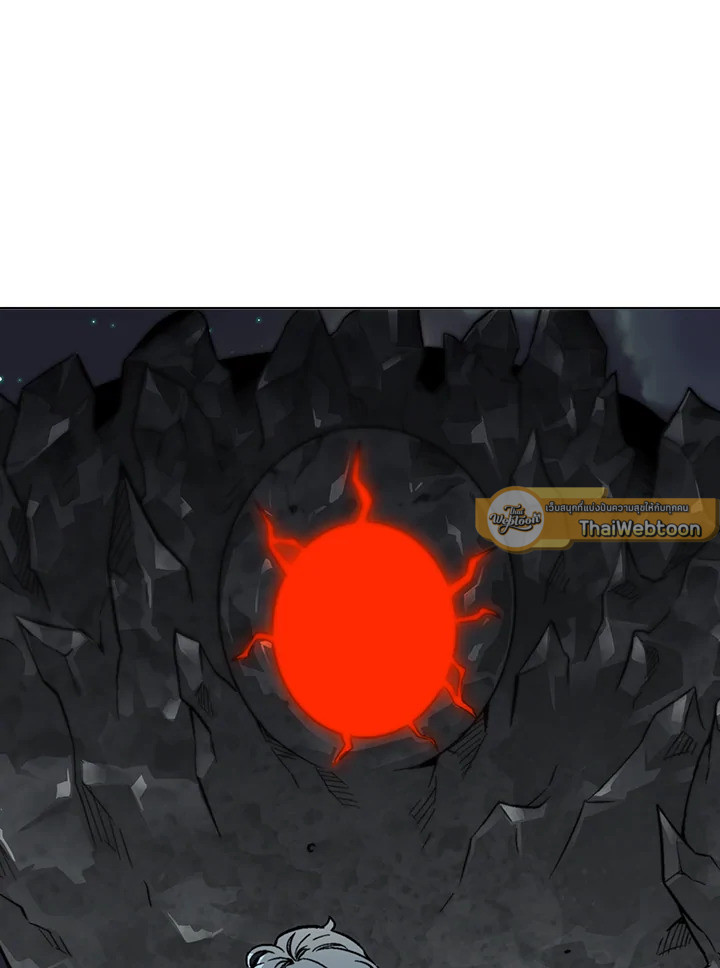 เกมพลิกชะตา ล่าโกเลม | Capture the Golem and Escape Poverty ตอนที่ 18 - รูปที่ 2