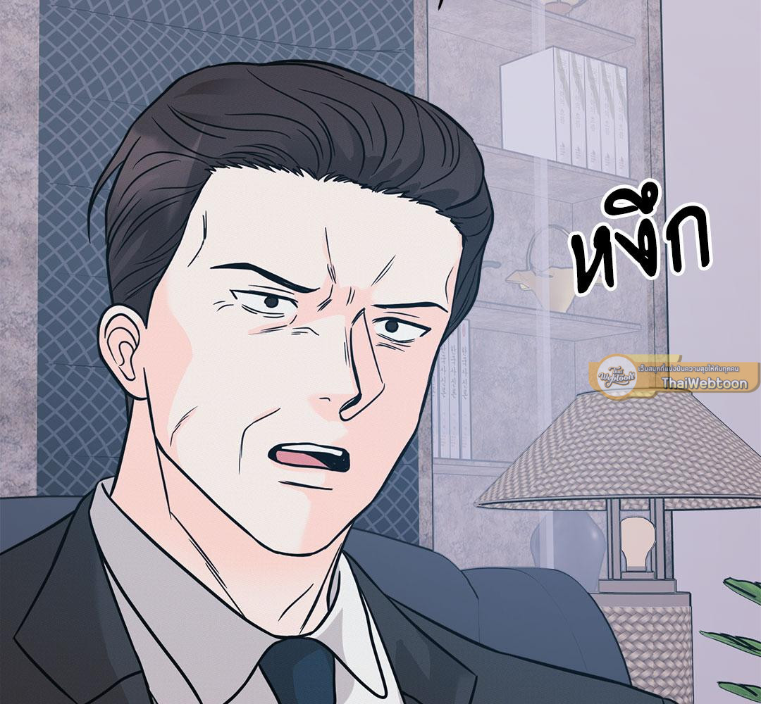 หน้า 95