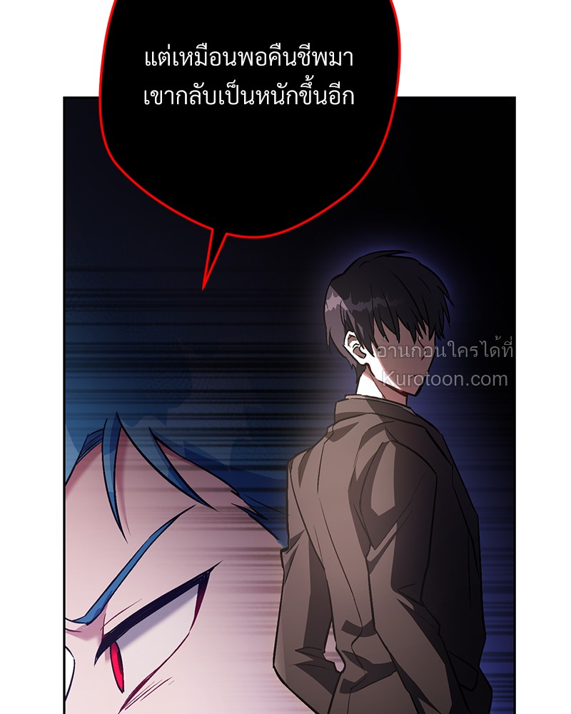 หน้า 153