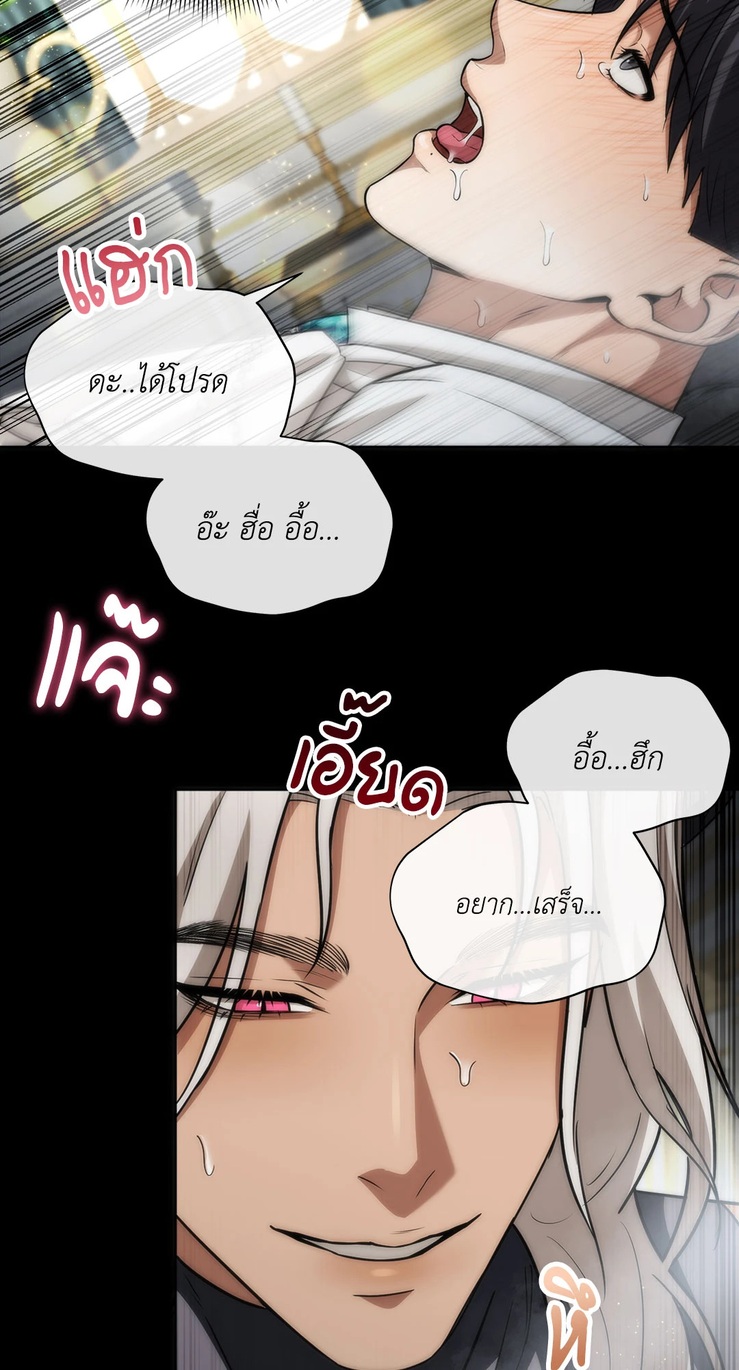 หน้า 59