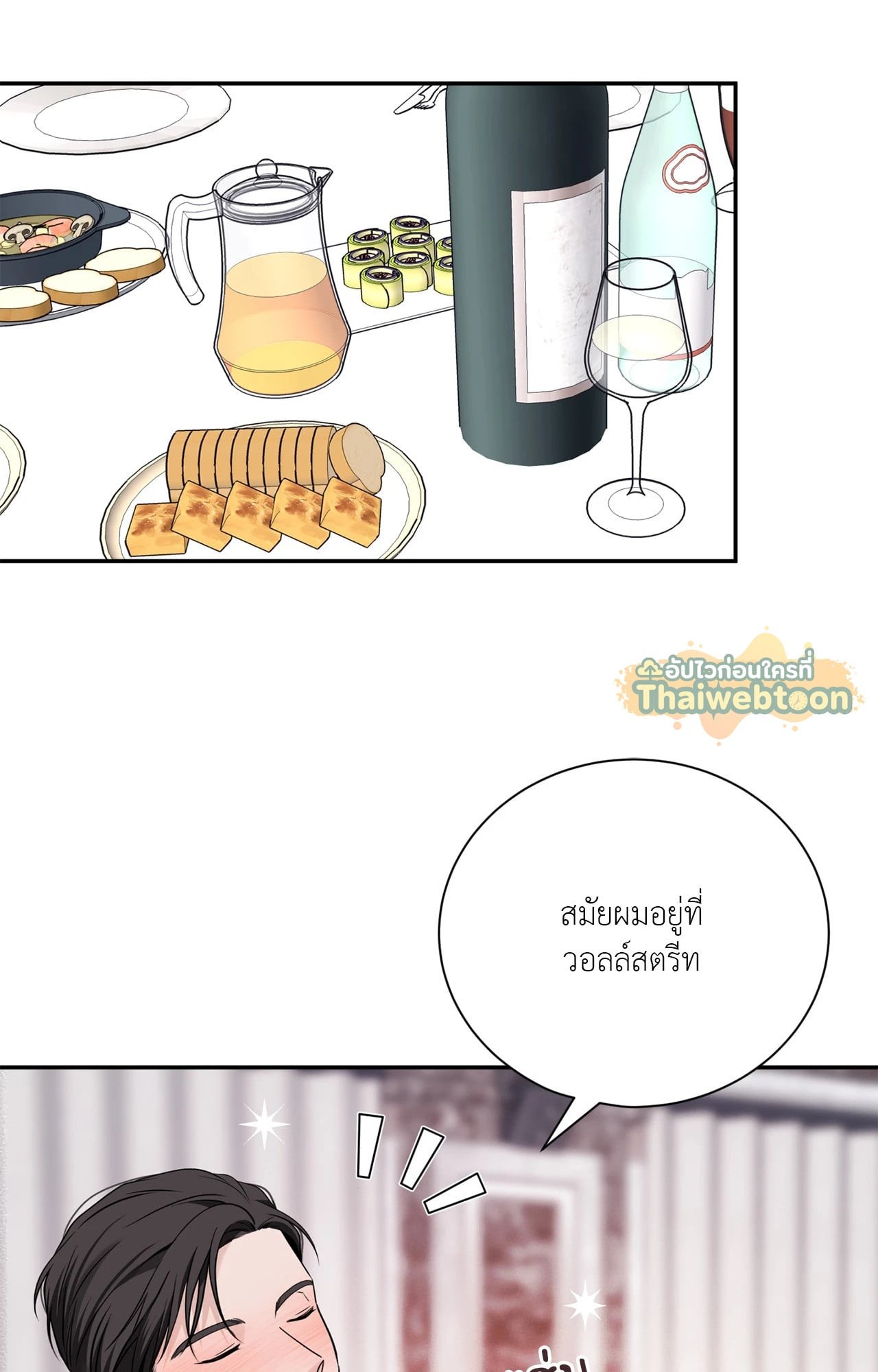 หน้า 59