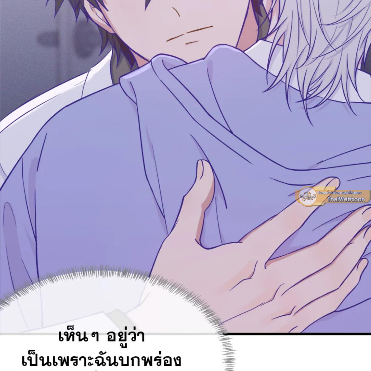 หน้า 67