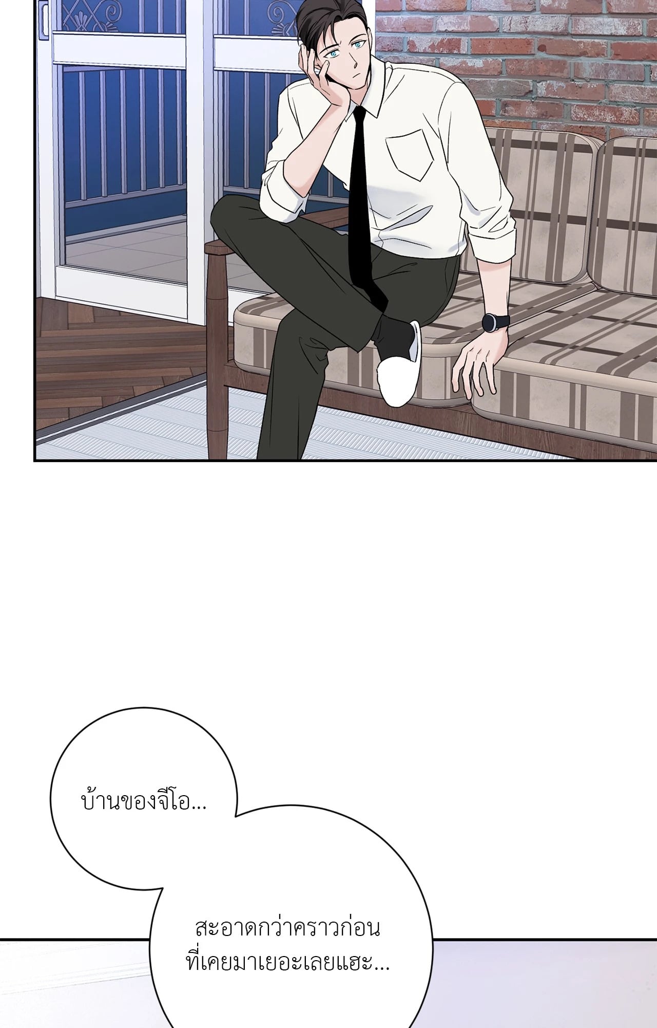 หน้า 54