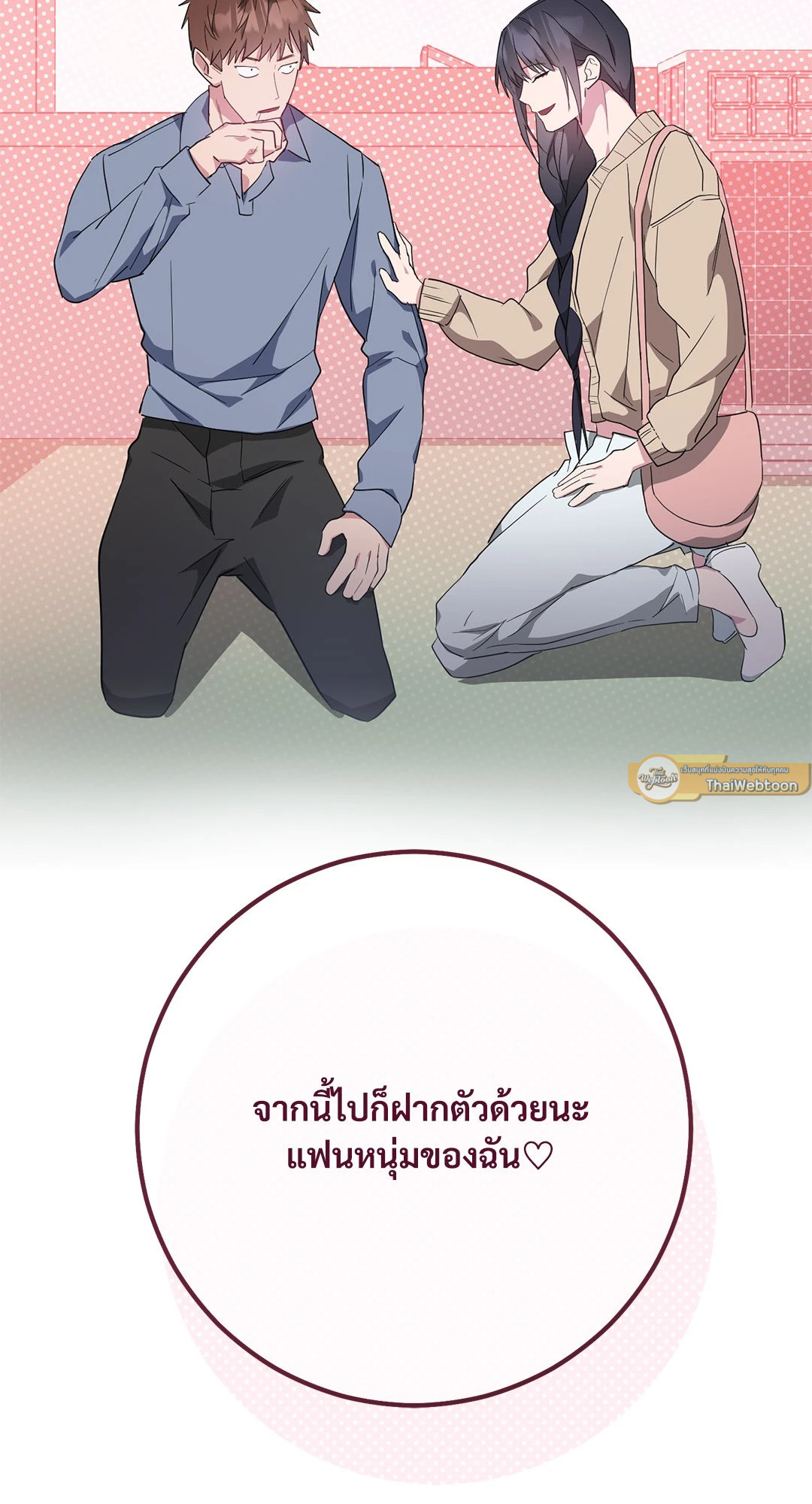 หน้า 126