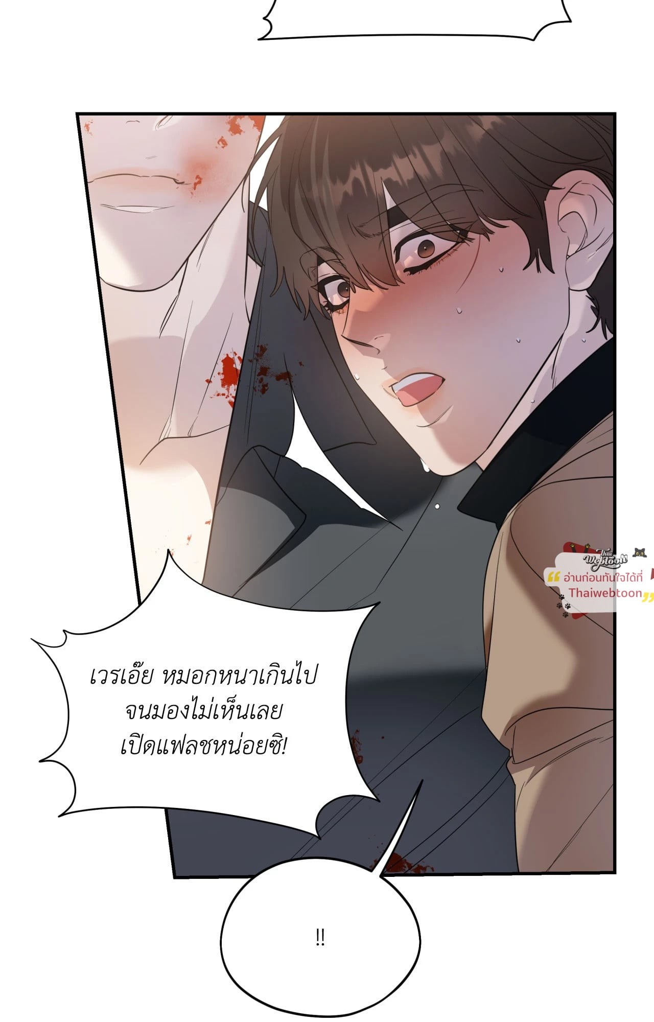 หน้า 62
