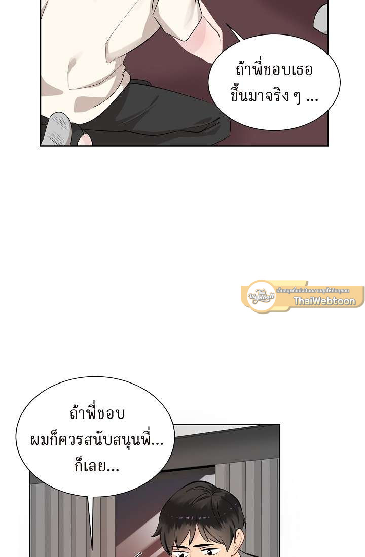 หน้า 44