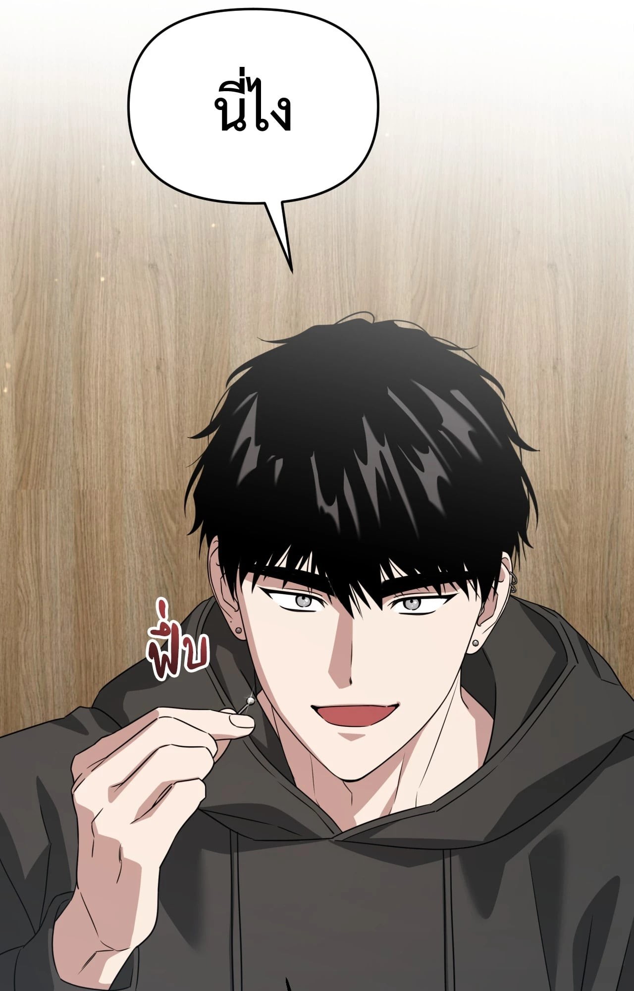 หน้า 27