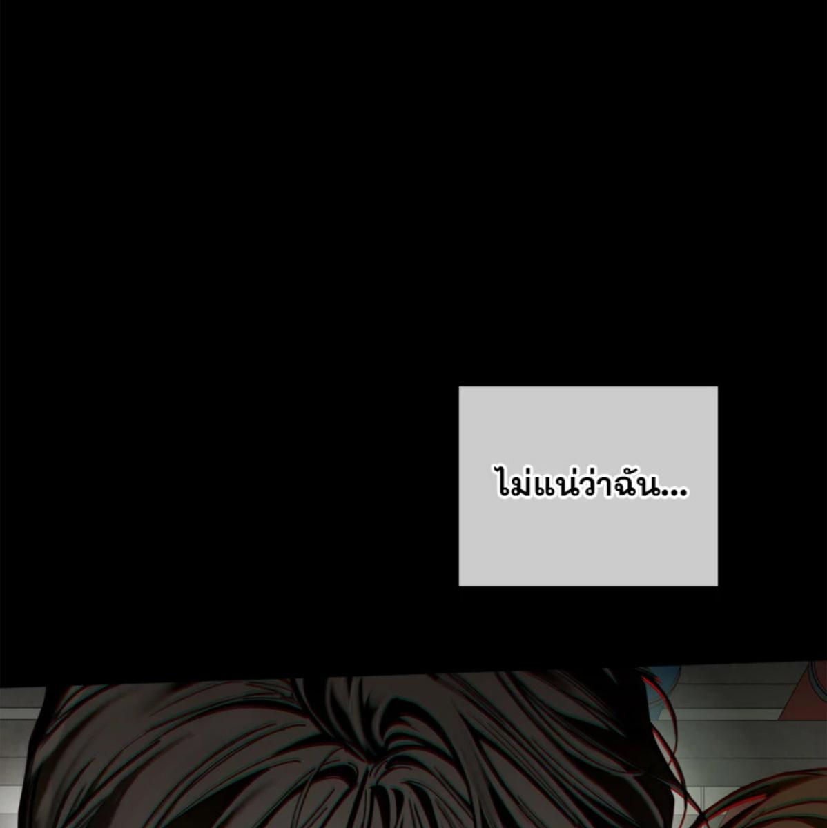 หน้า 126