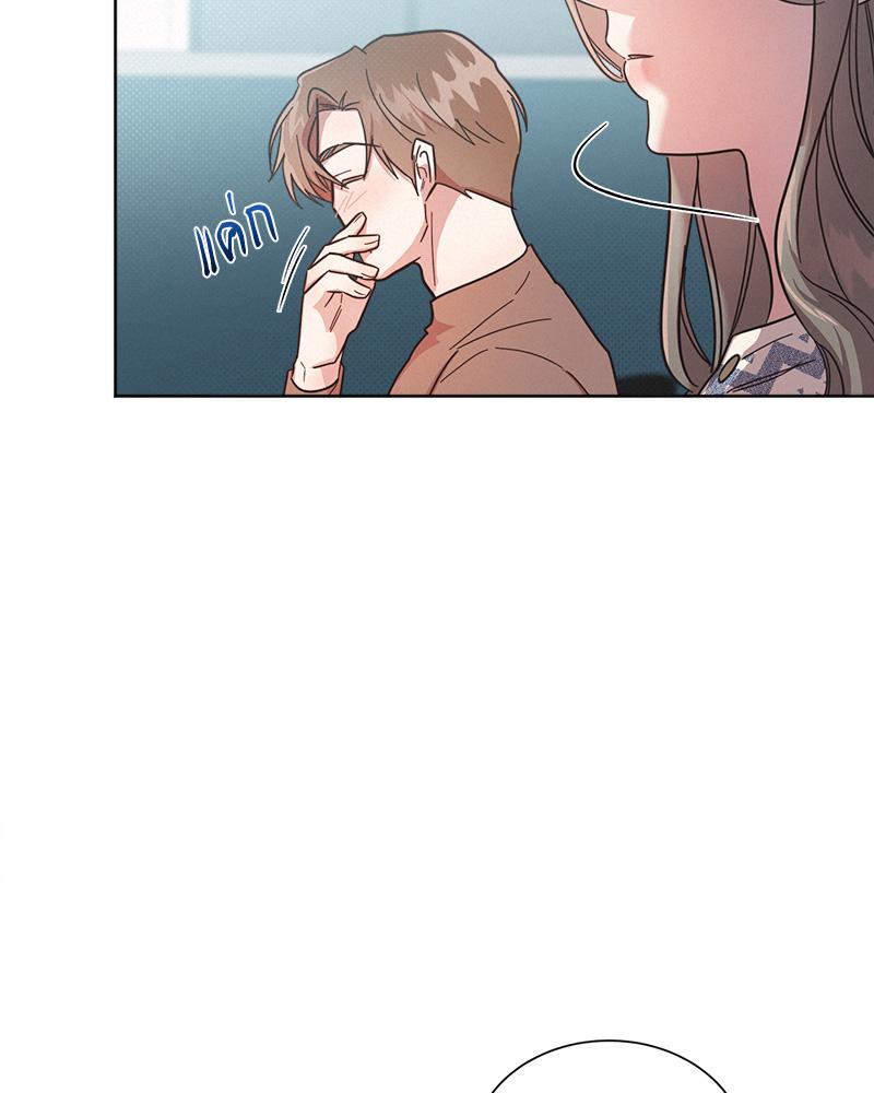 หน้า 98