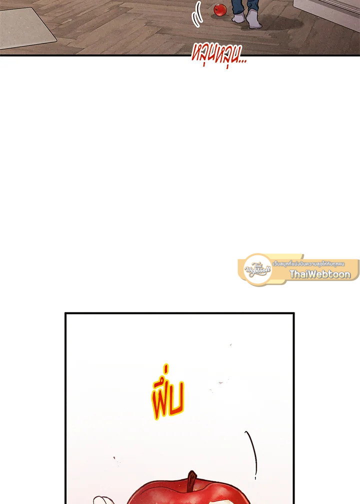 หน้า 63