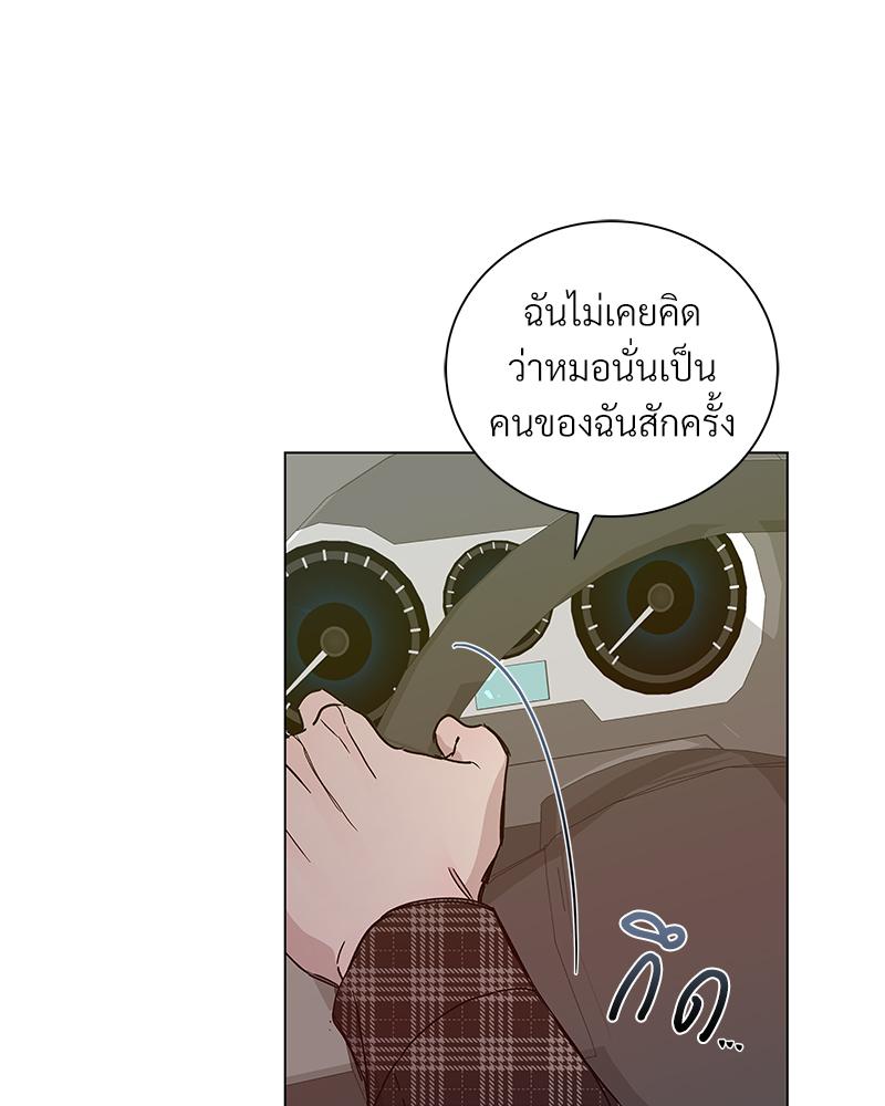หน้า 62