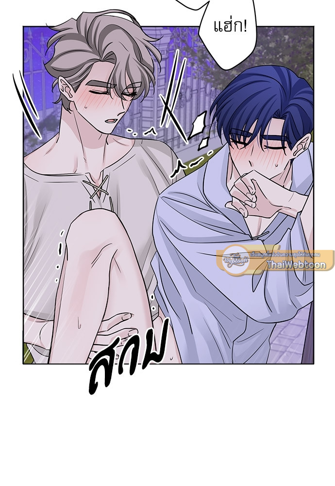 หน้า 64