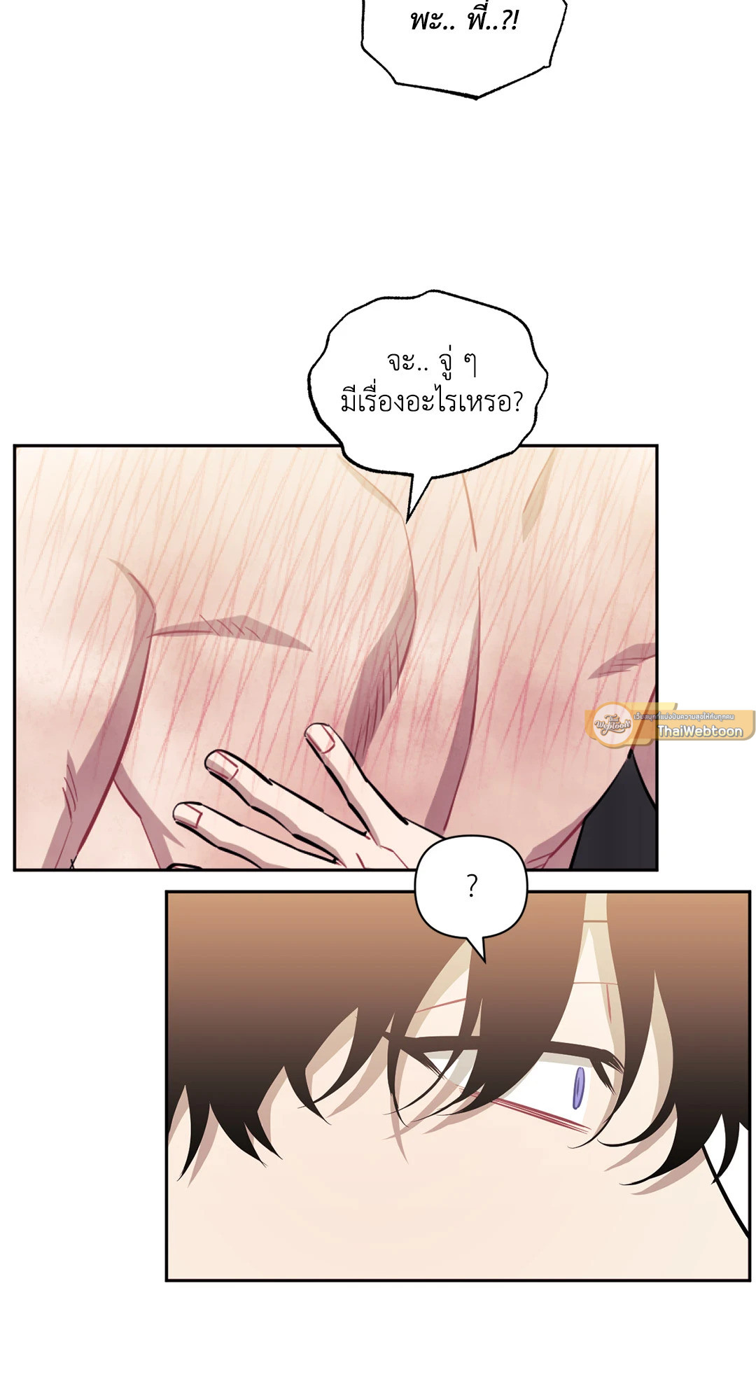 หน้า 177